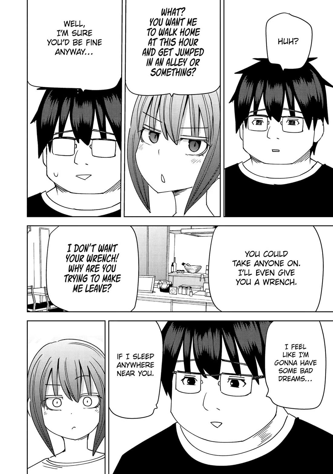 See Only Me Me Me Me Me... Chapter 50 page 2 - Chapter 50