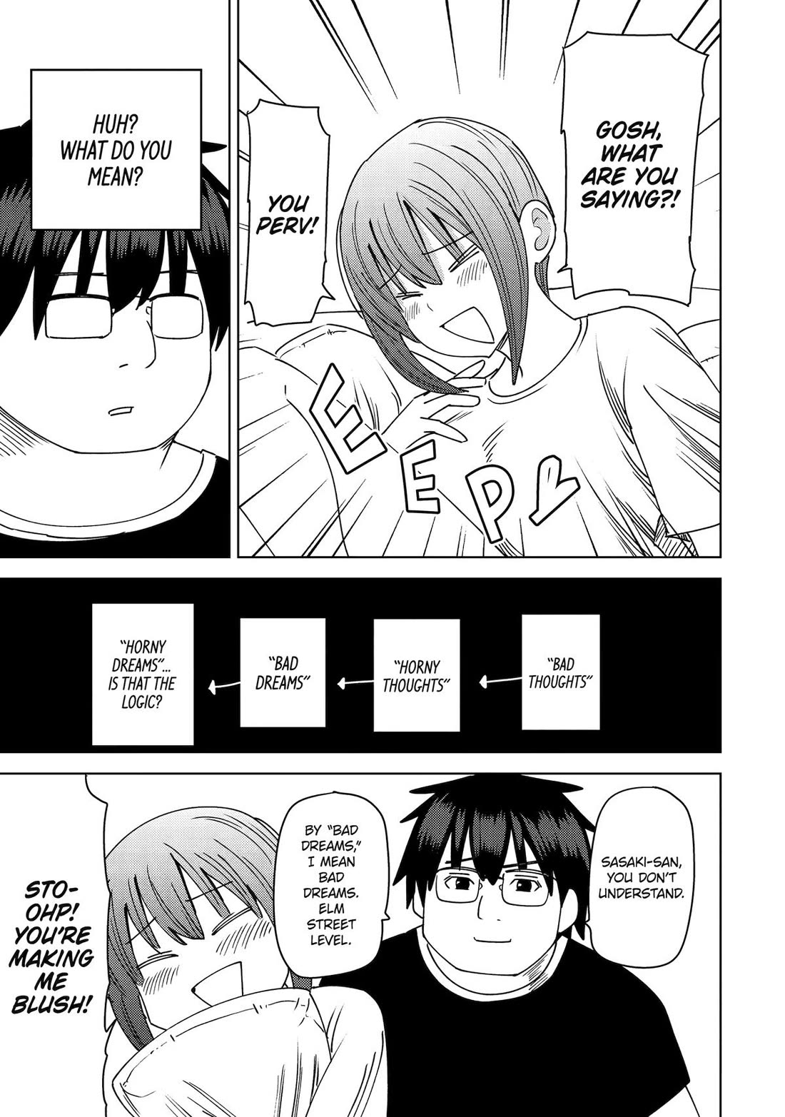 See Only Me Me Me Me Me... Chapter 50 page 3 - Chapter 50
