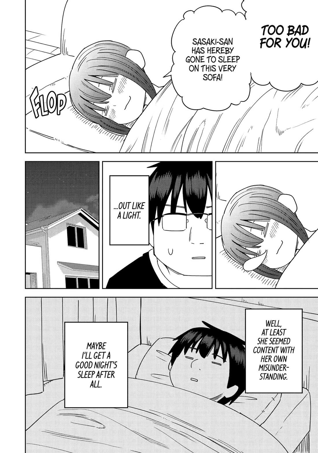 See Only Me Me Me Me Me... Chapter 50 page 4 - Chapter 50
