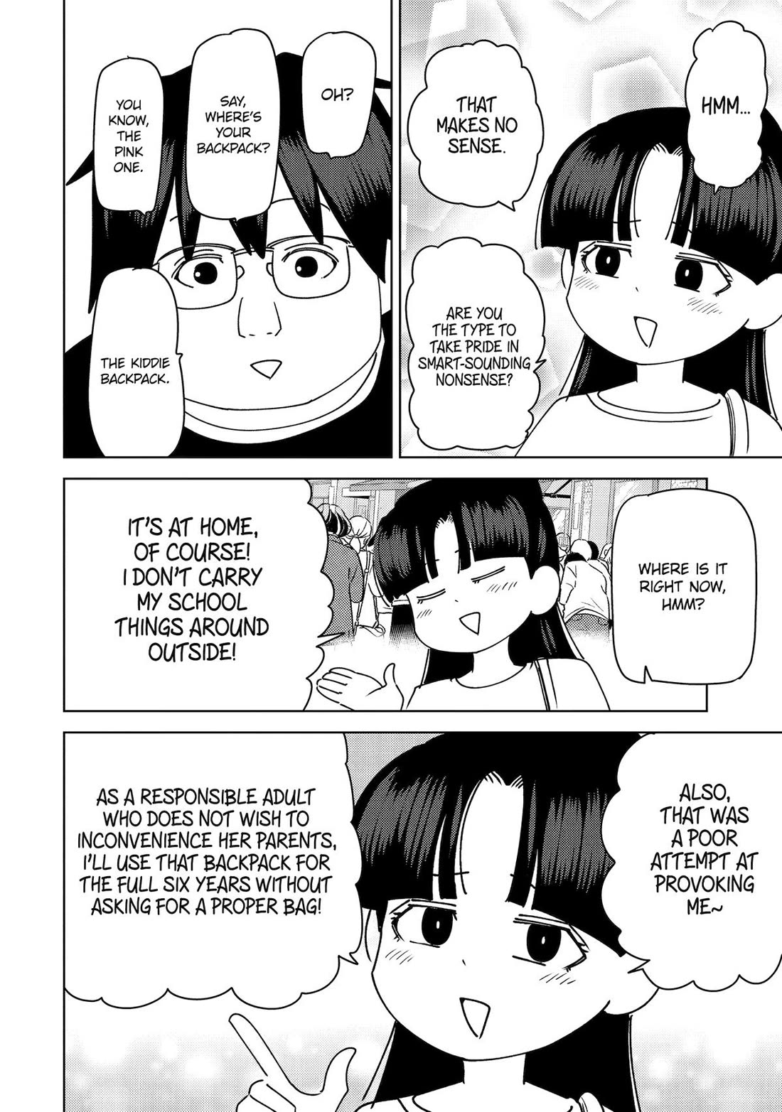 See Only Me Me Me Me Me... Chapter 51 page 10 - Chapter 51