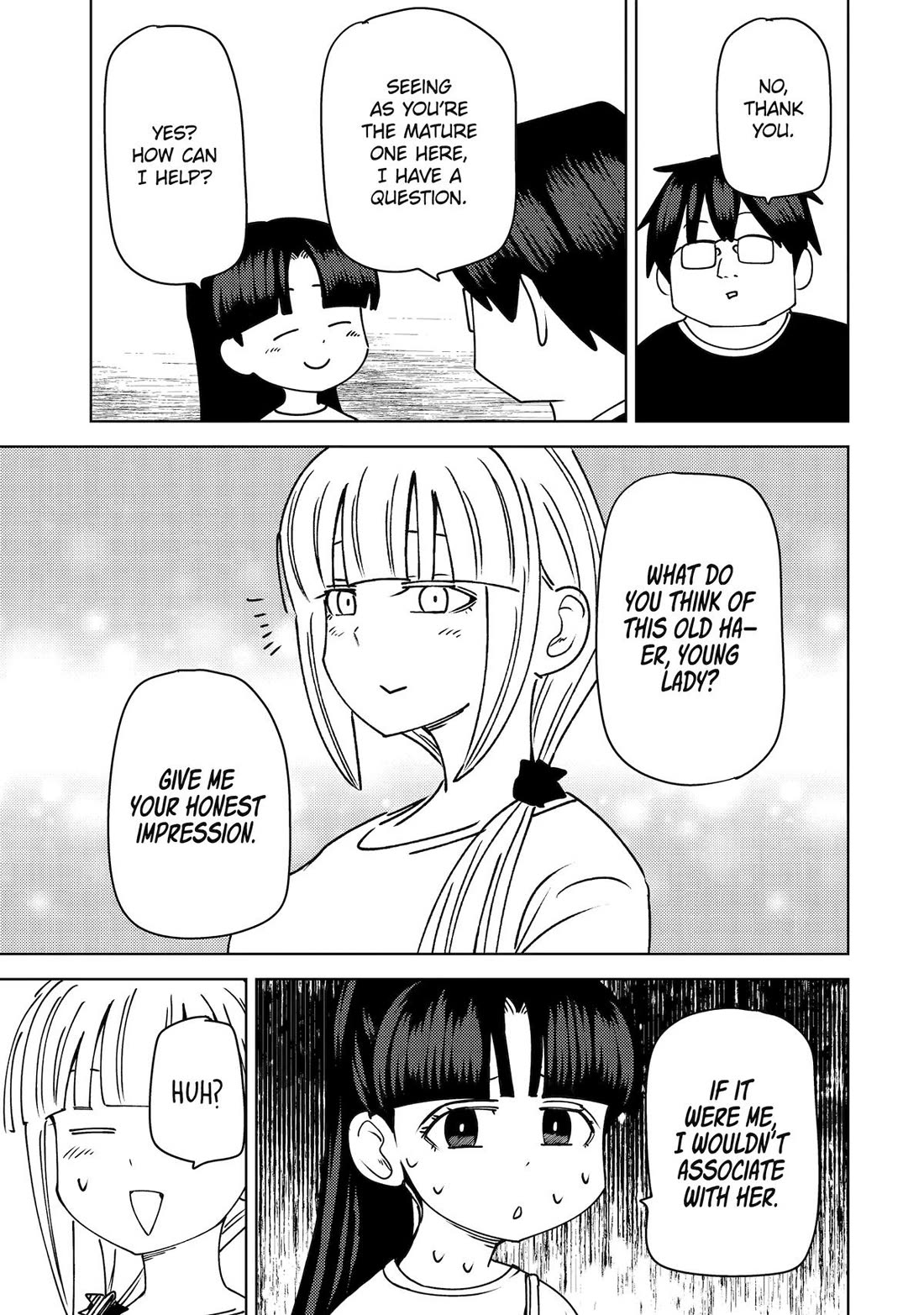 See Only Me Me Me Me Me... Chapter 51 page 13 - Chapter 51