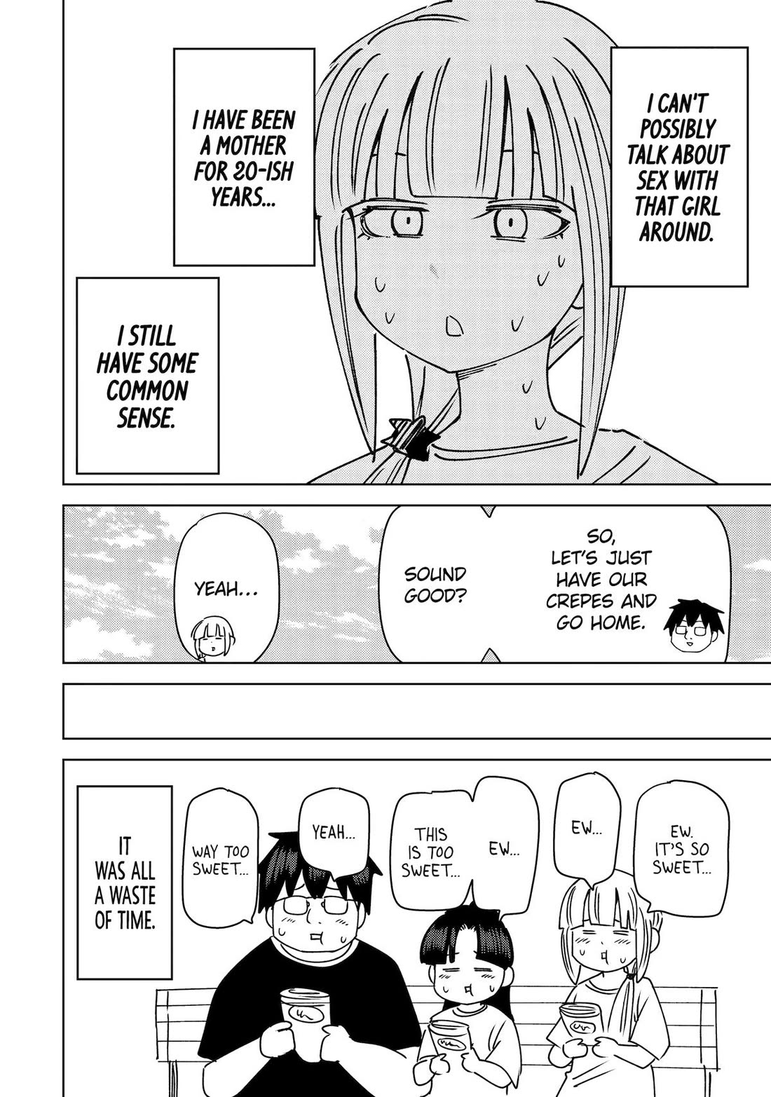 See Only Me Me Me Me Me... Chapter 51 page 16 - Chapter 51