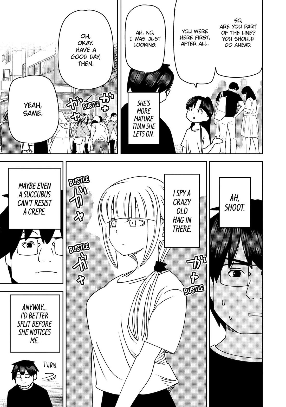 See Only Me Me Me Me Me... Chapter 51 page 3 - Chapter 51