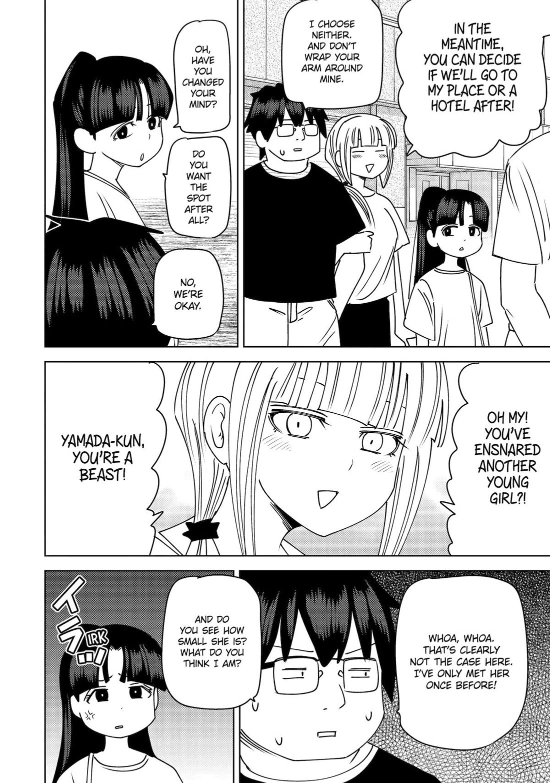 See Only Me Me Me Me Me... Chapter 51 page 6 - Chapter 51