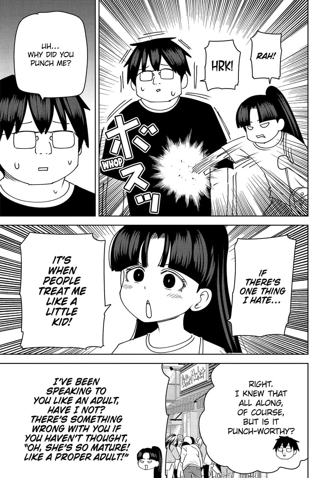 See Only Me Me Me Me Me... Chapter 51 page 7 - Chapter 51