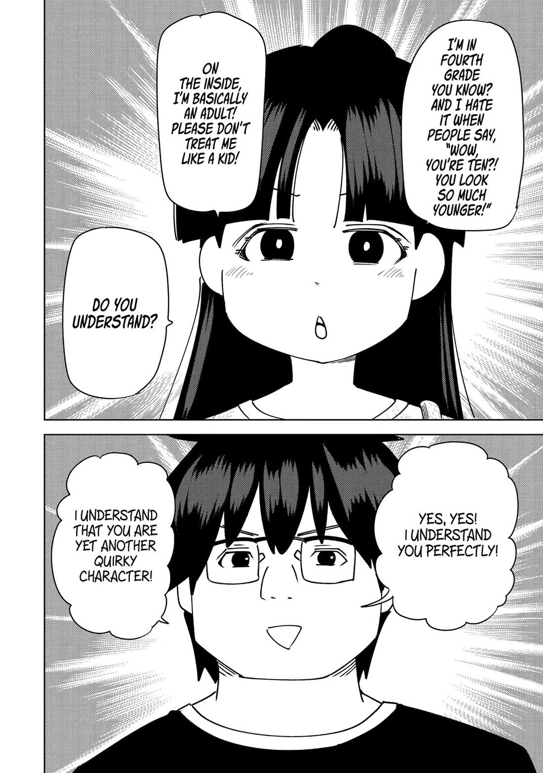 See Only Me Me Me Me Me... Chapter 51 page 8 - Chapter 51