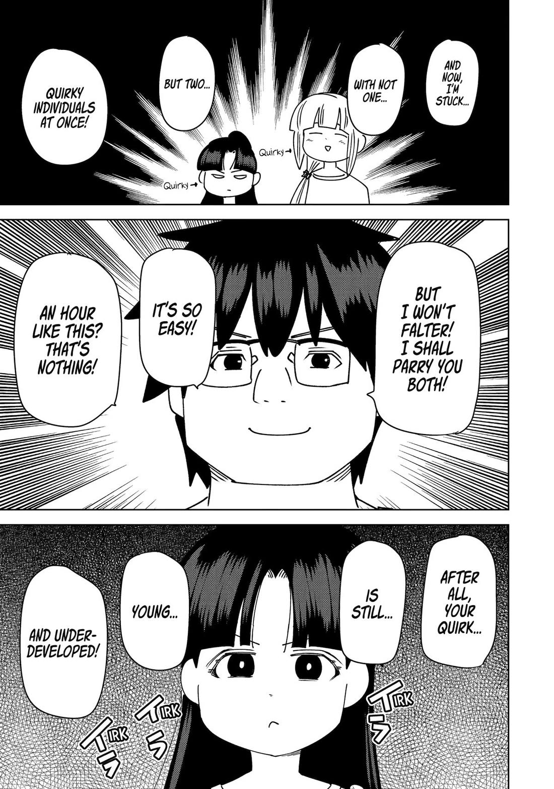 See Only Me Me Me Me Me... Chapter 51 page 9 - Chapter 51