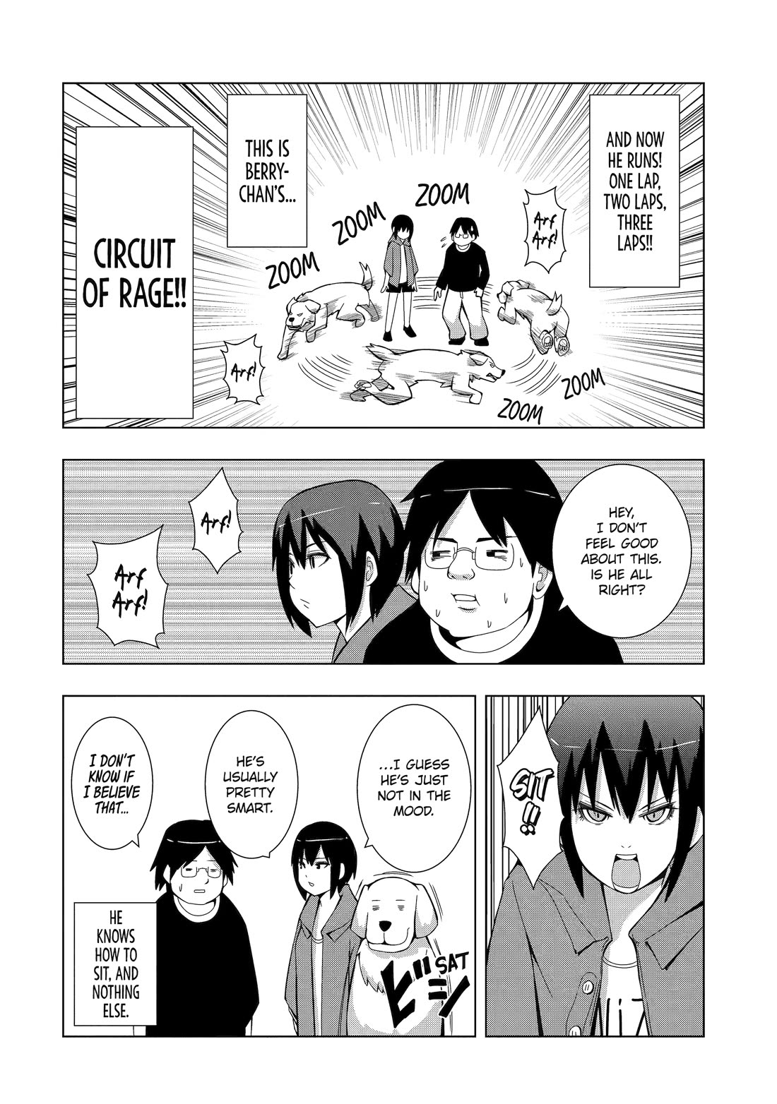 See Only Me Me Me Me Me... Chapter 6 page 12 - Chapter 6