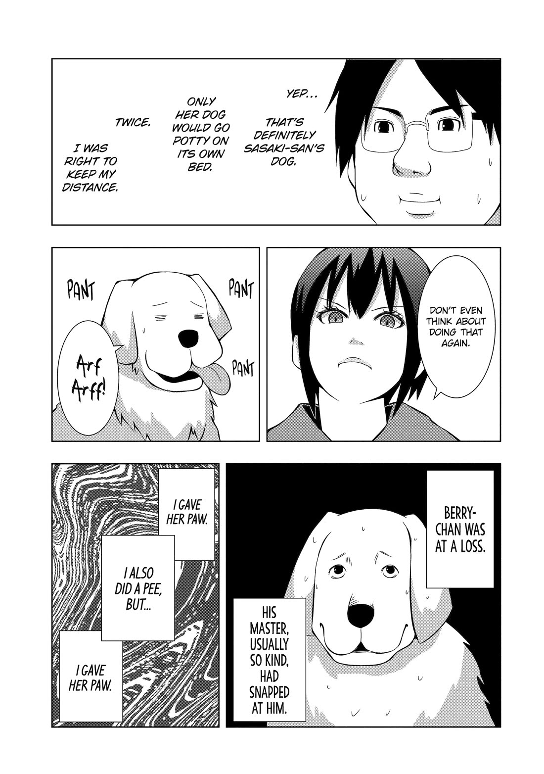 See Only Me Me Me Me Me... Chapter 6 page 7 - Chapter 6