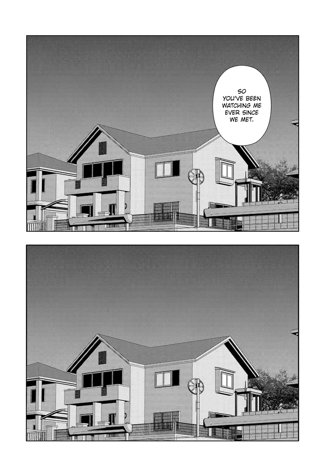 See Only Me Me Me Me Me... Chapter 7 page 10 - Chapter 7