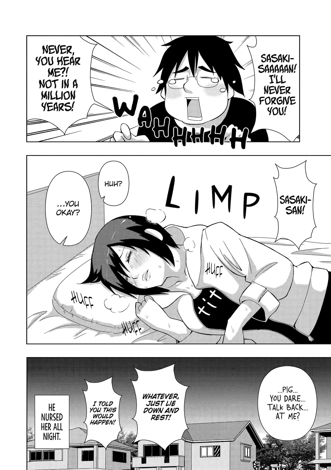 See Only Me Me Me Me Me... Chapter 7 page 14 - Chapter 7