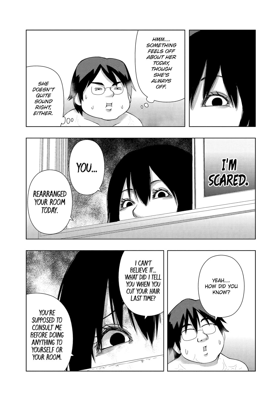 See Only Me Me Me Me Me... Chapter 7 page 3 - Chapter 7