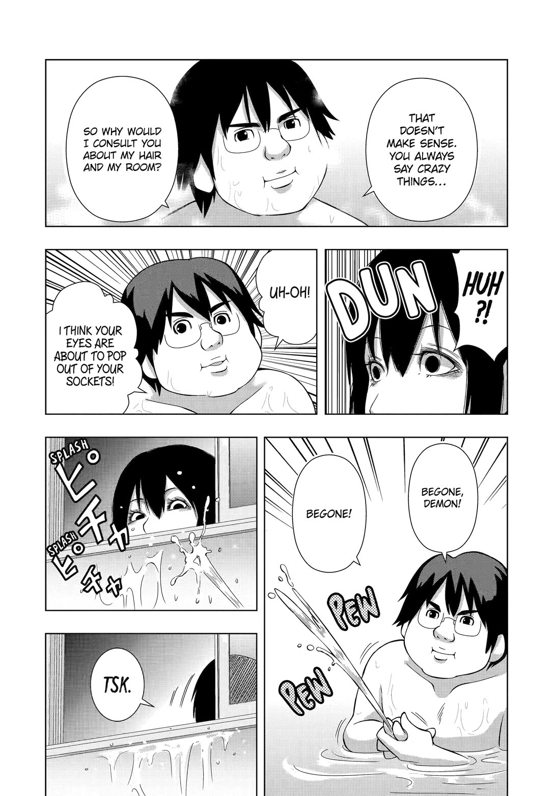 See Only Me Me Me Me Me... Chapter 7 page 4 - Chapter 7
