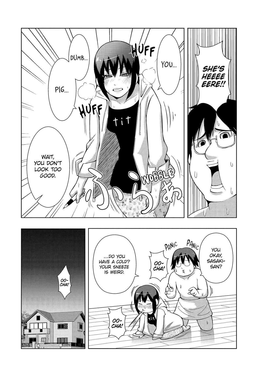 See Only Me Me Me Me Me... Chapter 7 page 6 - Chapter 7