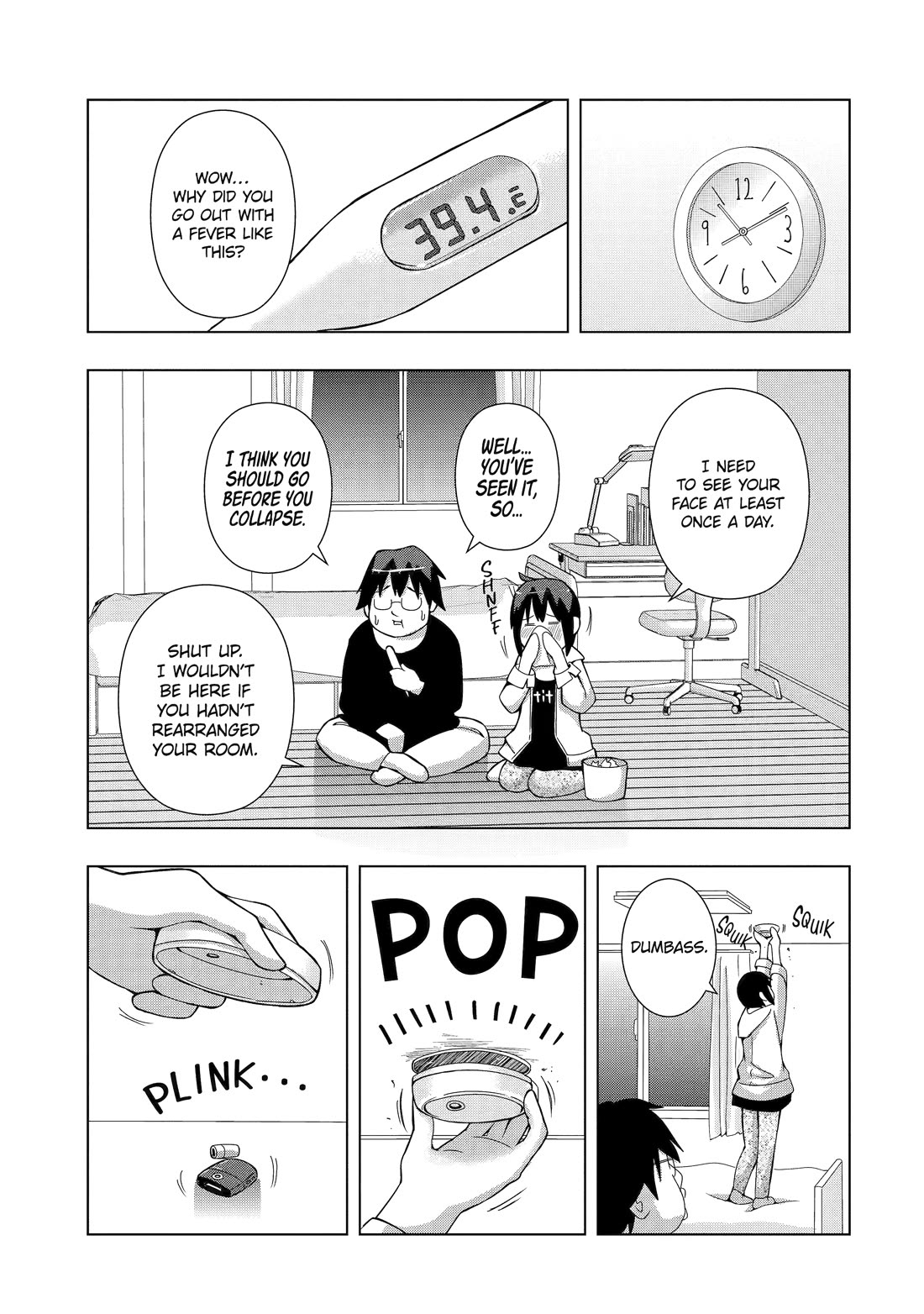 See Only Me Me Me Me Me... Chapter 7 page 7 - Chapter 7