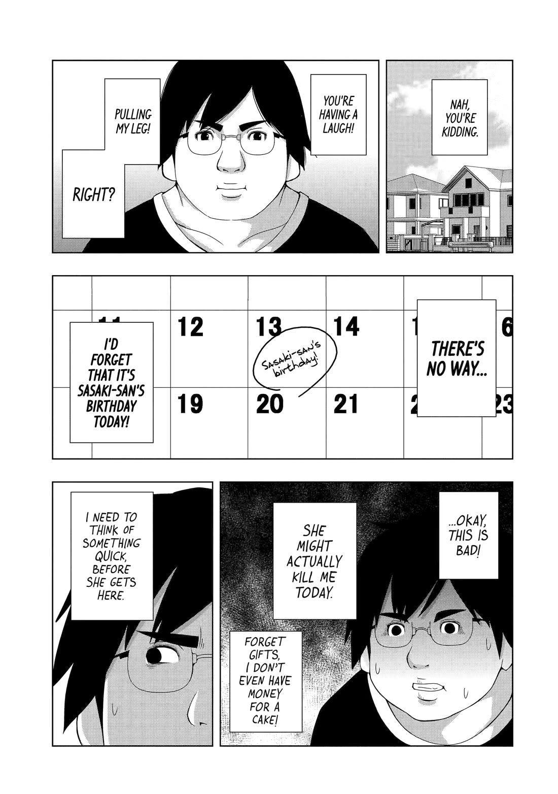 See Only Me Me Me Me Me... Chapter 8 page 1 - Chapter 8