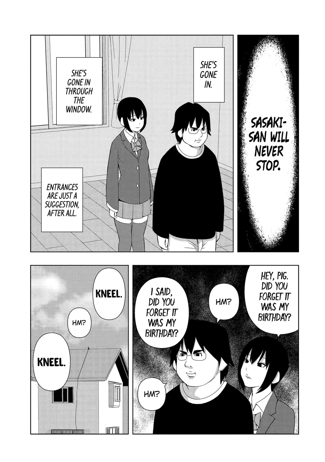 See Only Me Me Me Me Me... Chapter 8 page 3 - Chapter 8