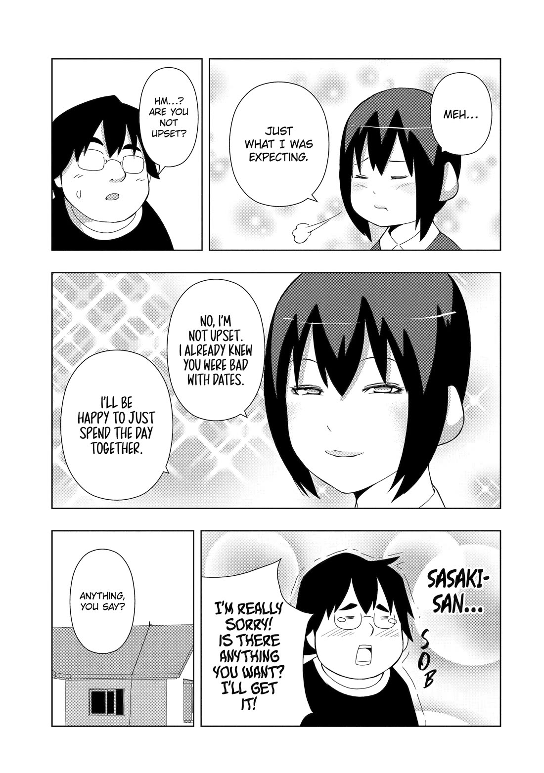 See Only Me Me Me Me Me... Chapter 8 page 5 - Chapter 8