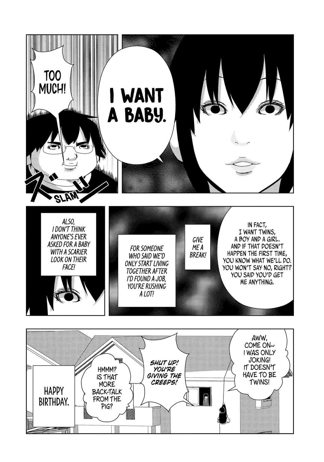 See Only Me Me Me Me Me... Chapter 8 page 6 - Chapter 8