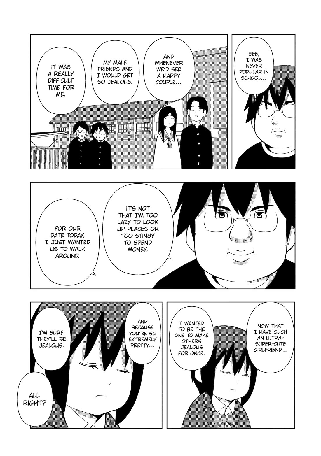 See Only Me Me Me Me Me... Chapter 9 page 3 - Chapter 9