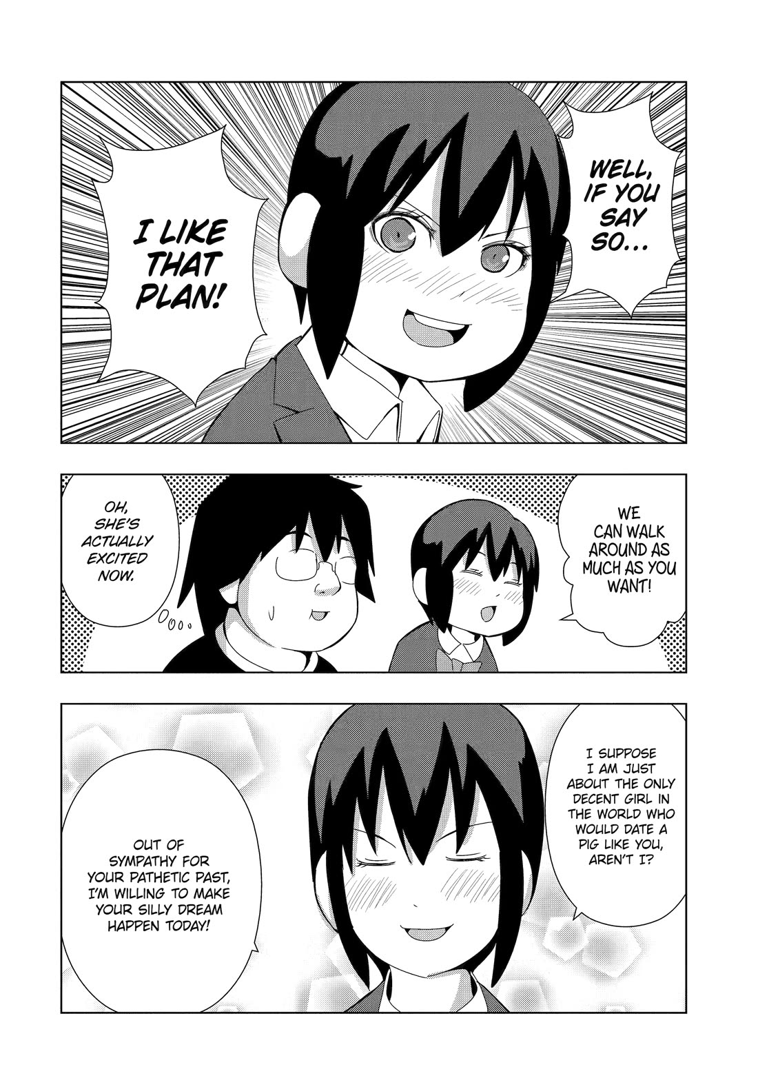 See Only Me Me Me Me Me... Chapter 9 page 4 - Chapter 9