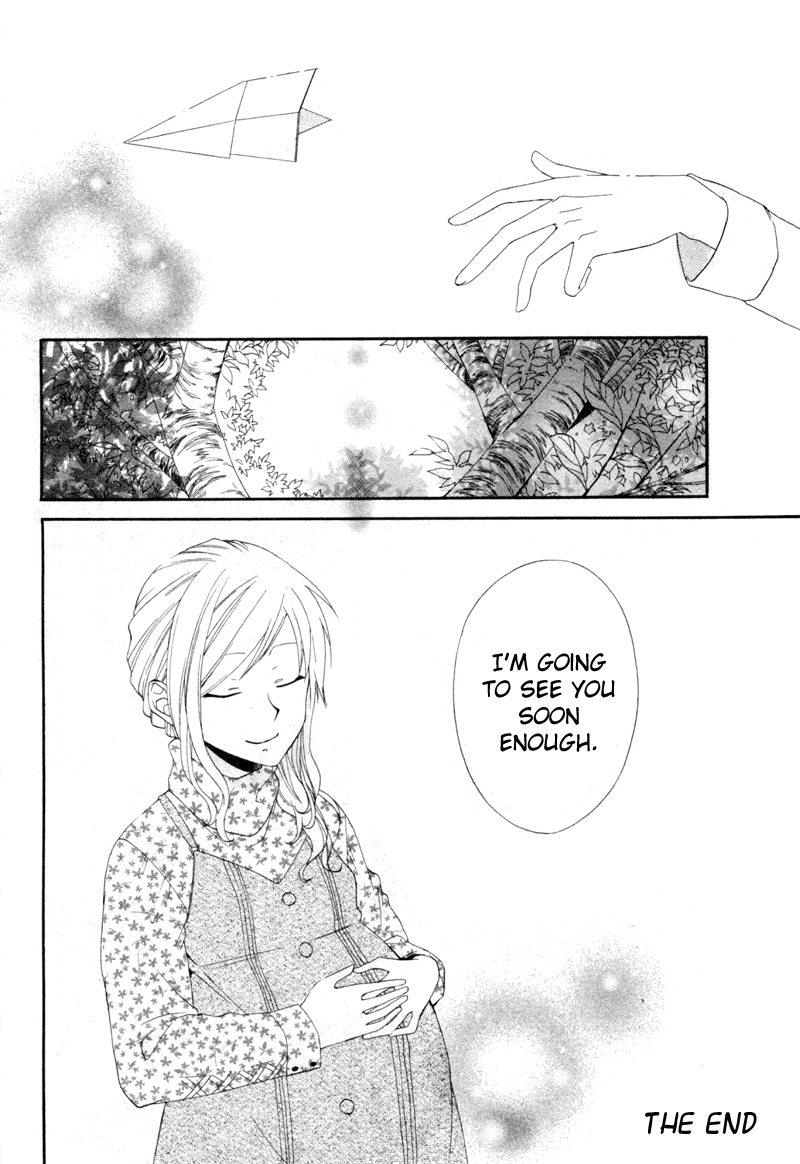 See You Again (IKE Junko) Chapter 0.2 page 17 - Chapter 0 v2 : [Oneshot]