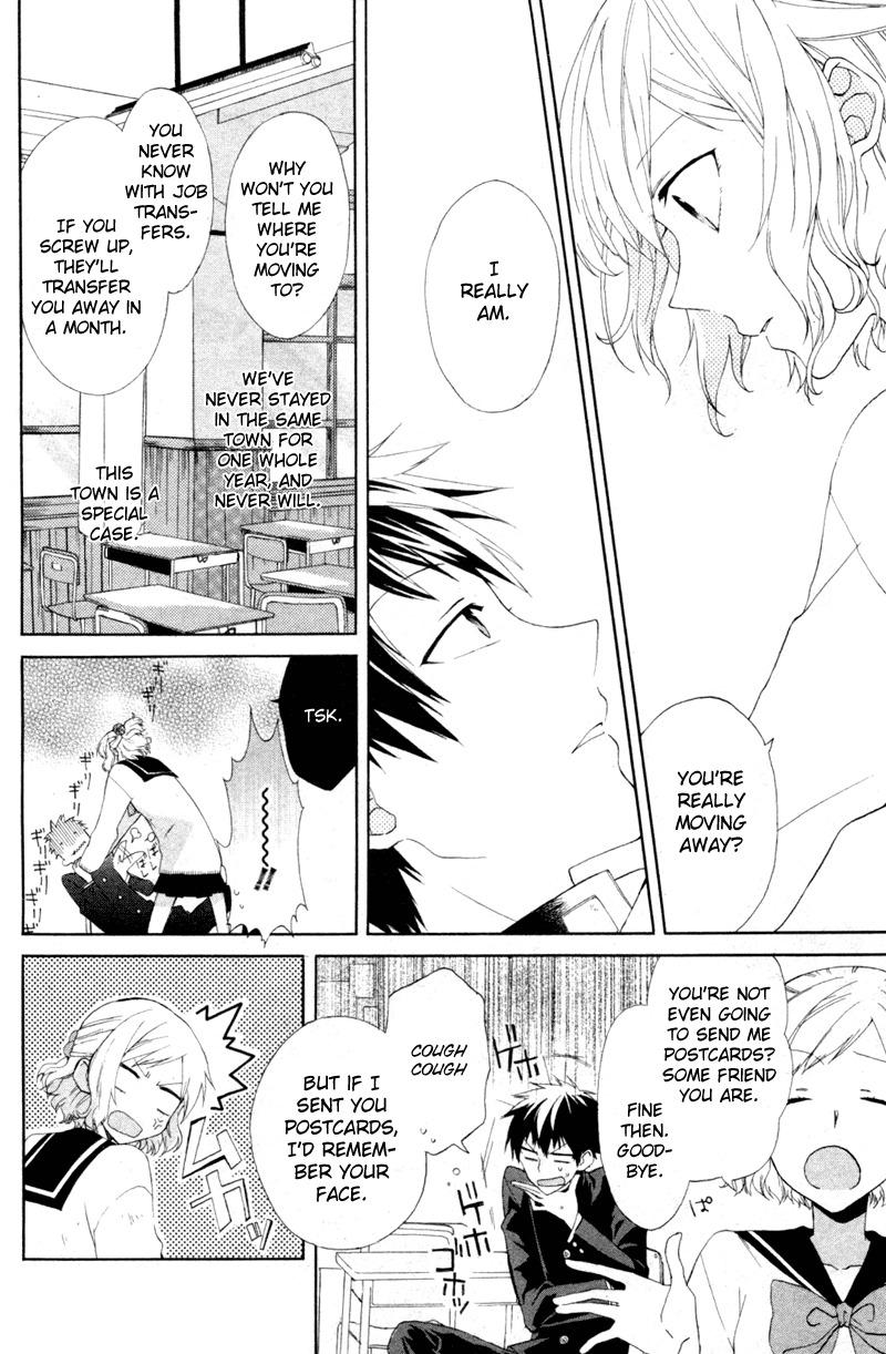 See You Again (IKE Junko) Chapter 0.2 page 5 - Chapter 0 v2 : [Oneshot]