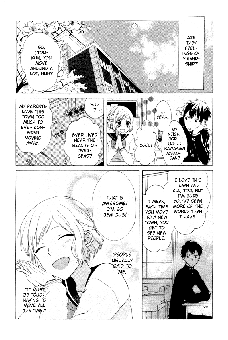 See You Again (IKE Junko) Chapter 0.2 page 7 - Chapter 0 v2 : [Oneshot]