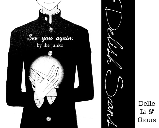 See You Again Chapter 0 page 1 - Chapter 0 : [Oneshot]