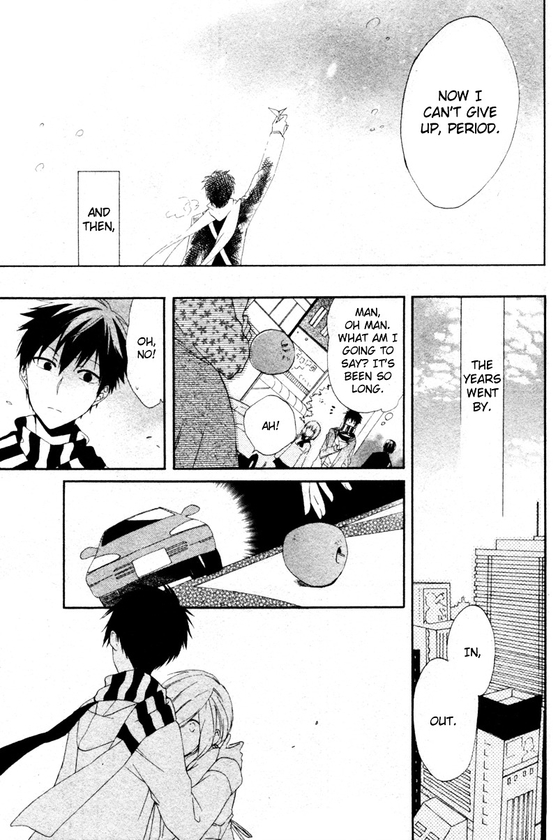 See You Again Chapter 0 page 12 - Chapter 0 : [Oneshot]