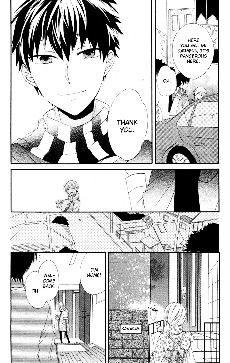 See You Again Chapter 0 page 13 - Chapter 0 : [Oneshot]