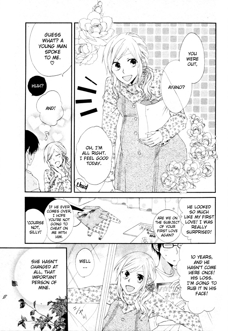 See You Again Chapter 0 page 14 - Chapter 0 : [Oneshot]