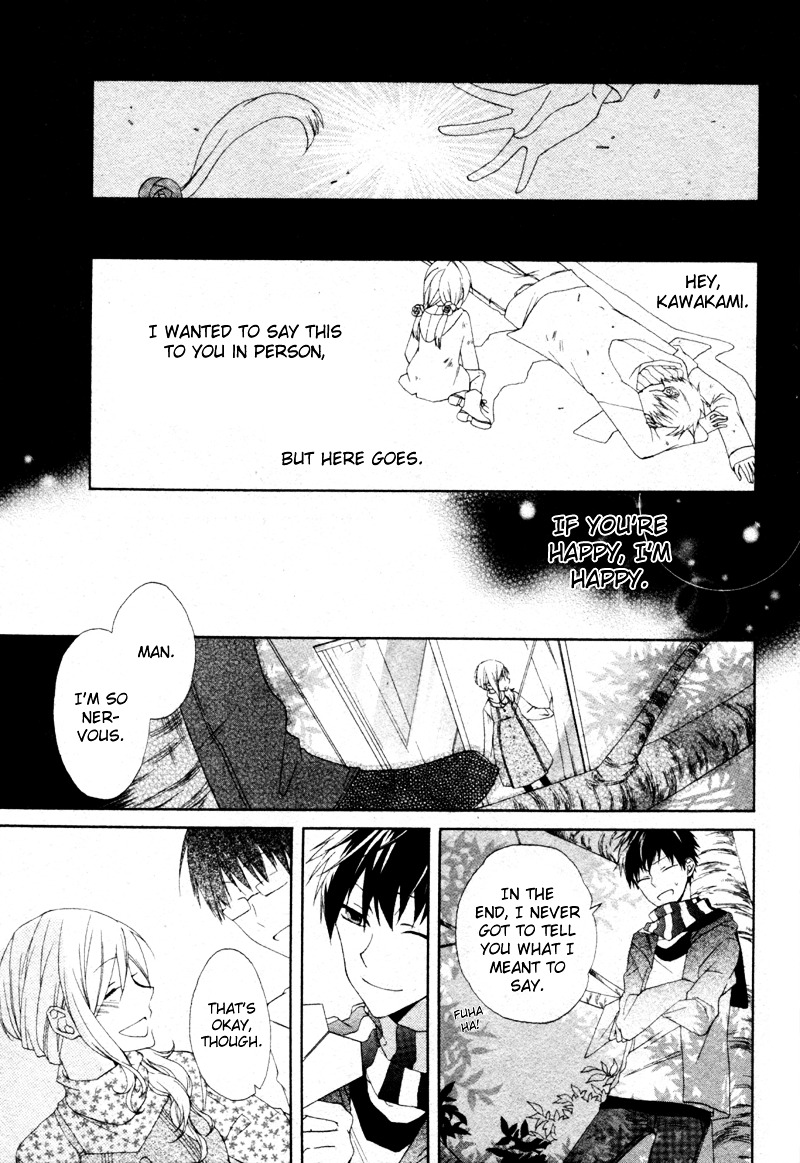 See You Again Chapter 0 page 16 - Chapter 0 : [Oneshot]