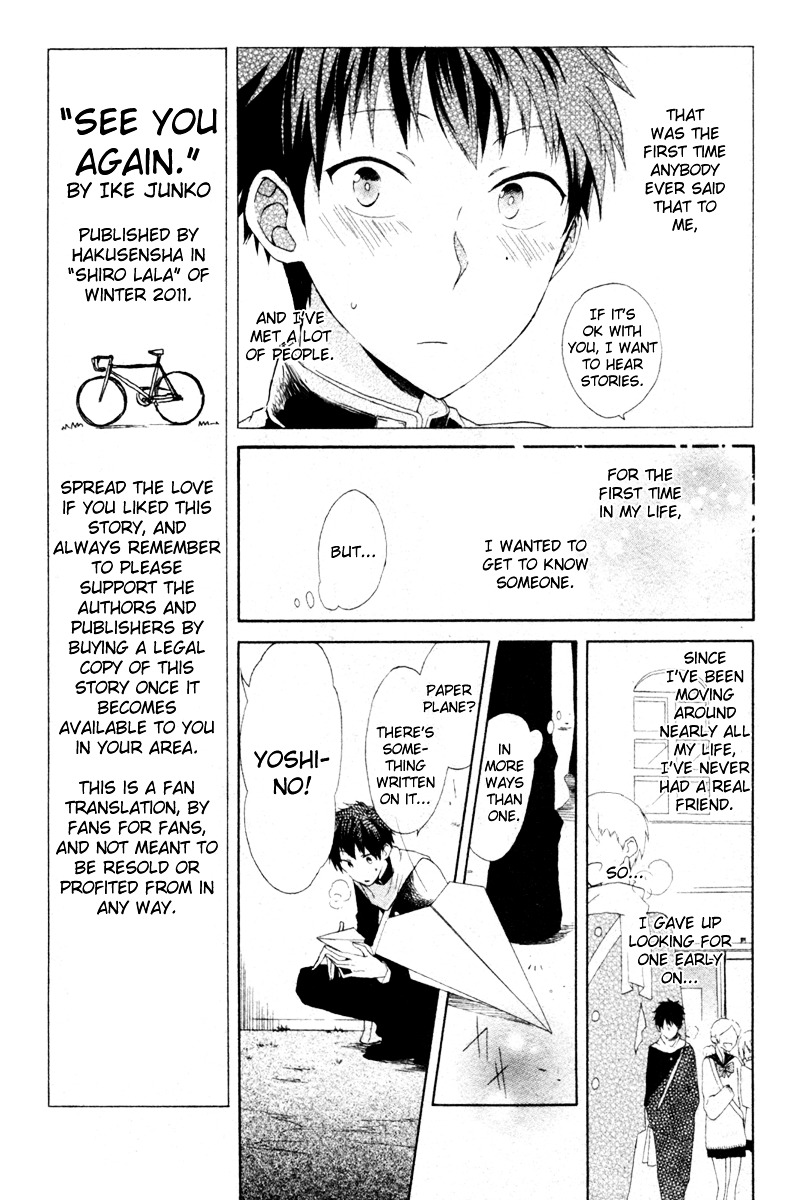See You Again Chapter 0 page 8 - Chapter 0 : [Oneshot]
