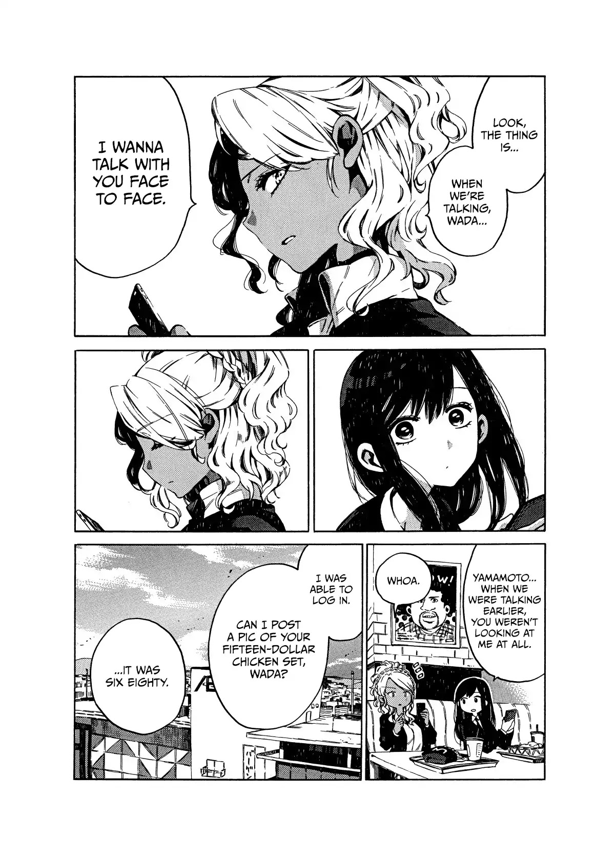 See You at the Food Court Tomorrow. Chapter 1 page 10 - Chapter 1