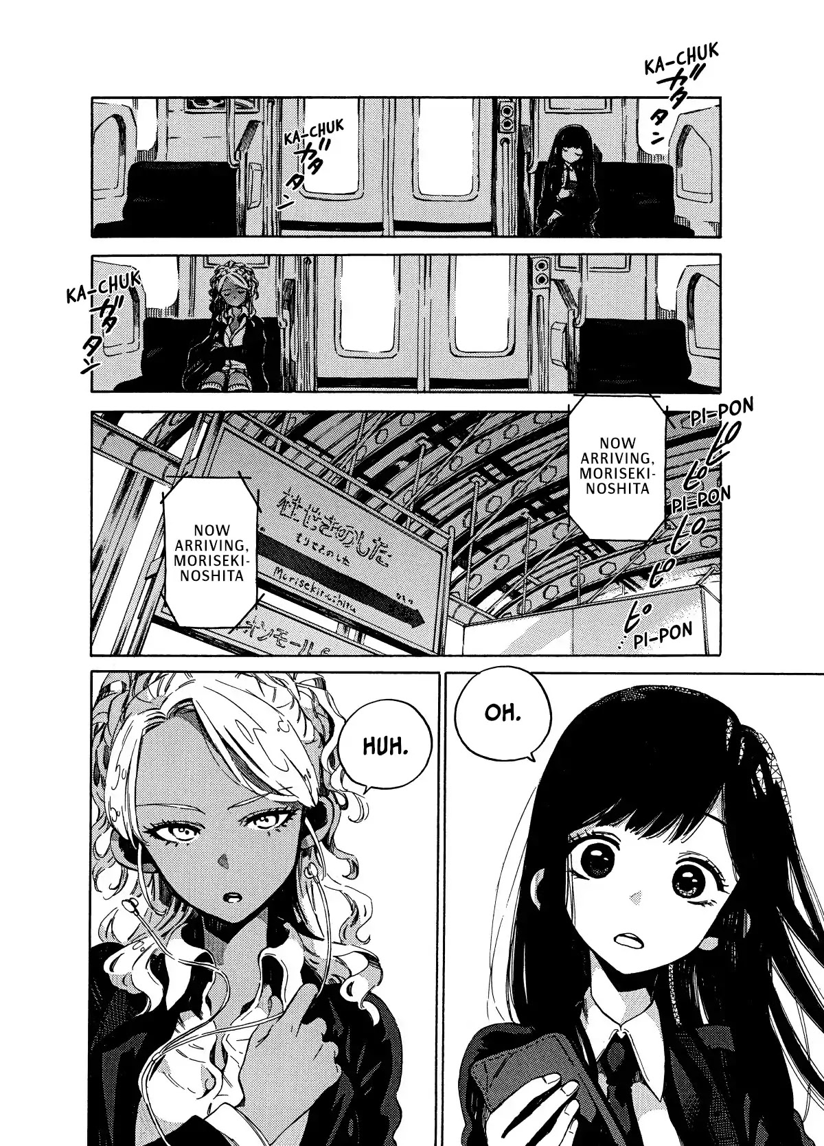 See You at the Food Court Tomorrow. Chapter 1 page 2 - Chapter 1