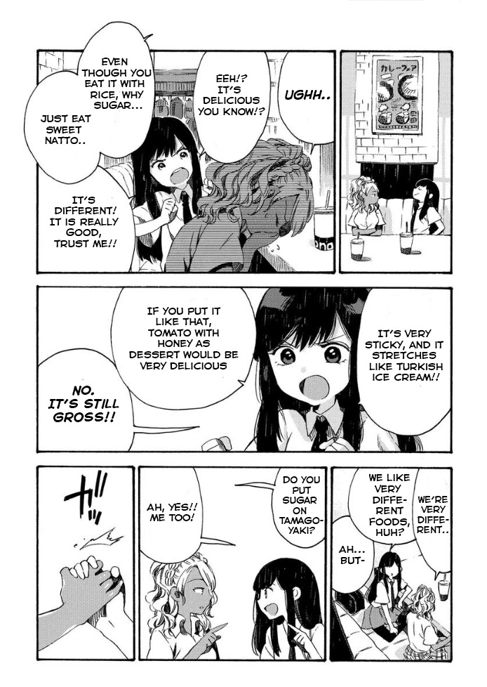 See You at the Food Court Tomorrow. Chapter 12 page 3 - Chapter 12