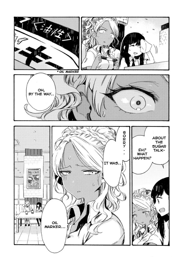 See You at the Food Court Tomorrow. Chapter 12 page 7 - Chapter 12