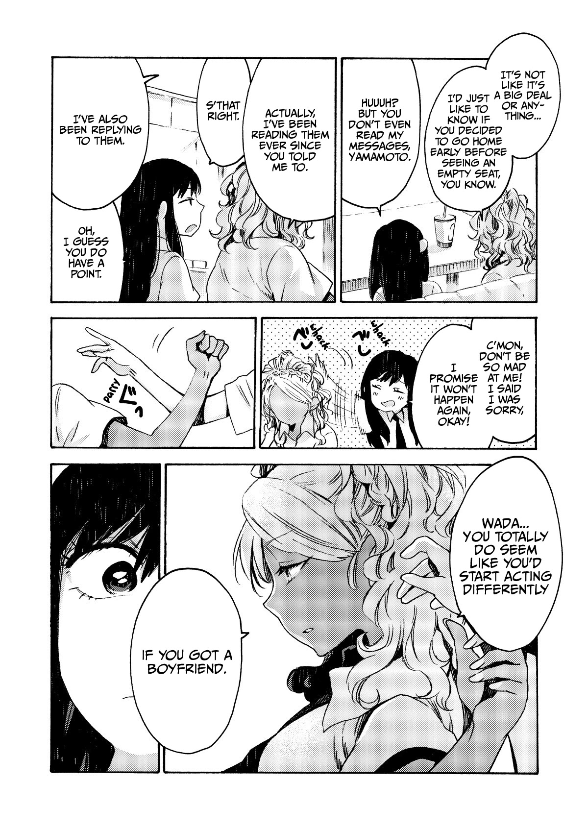 See You at the Food Court Tomorrow. Chapter 13 page 6 - Chapter 13