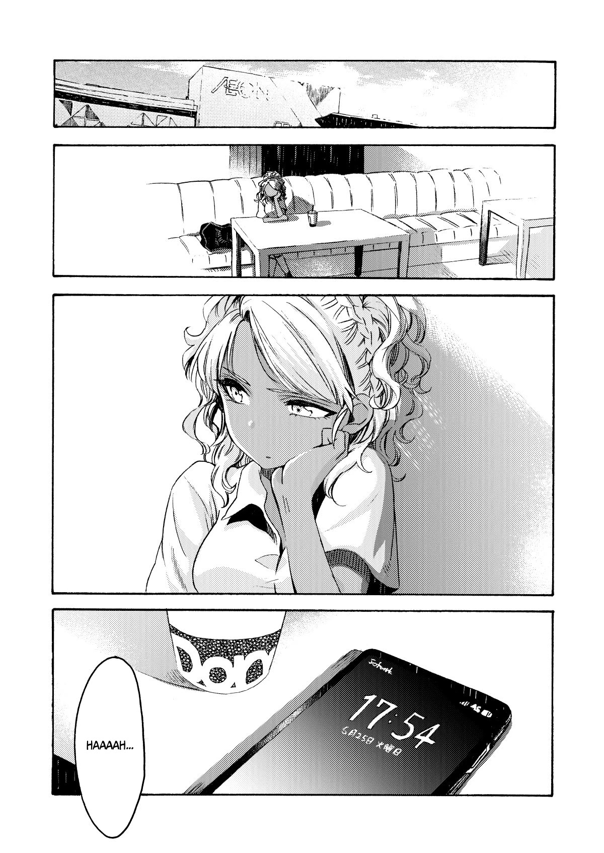 See You at the Food Court Tomorrow. Chapter 13 page 9 - Chapter 13