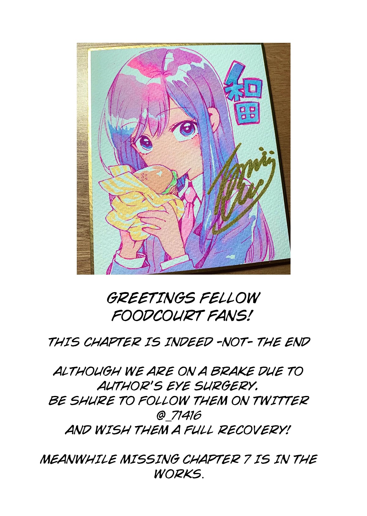 See You at the Food Court Tomorrow. Chapter 14 page 15 - Chapter 14
