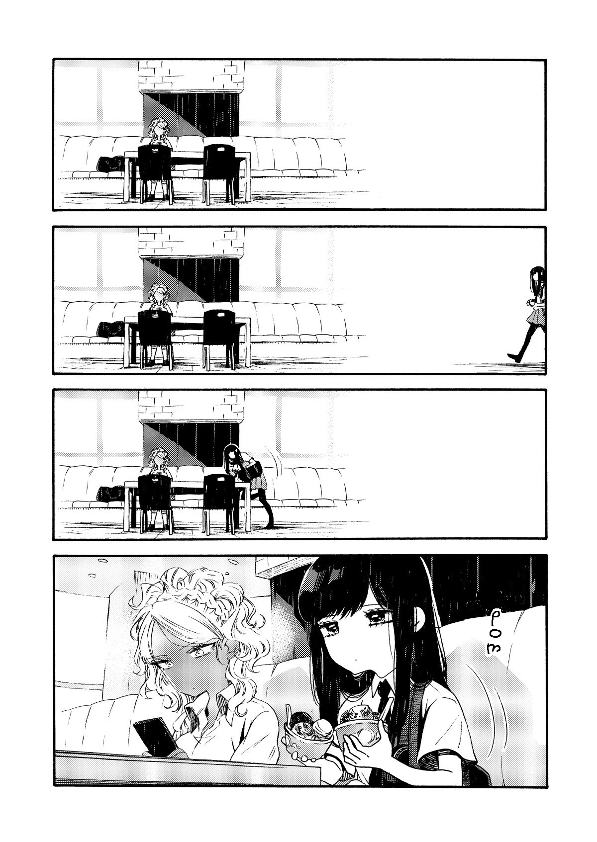 See You at the Food Court Tomorrow. Chapter 14 page 2 - Chapter 14