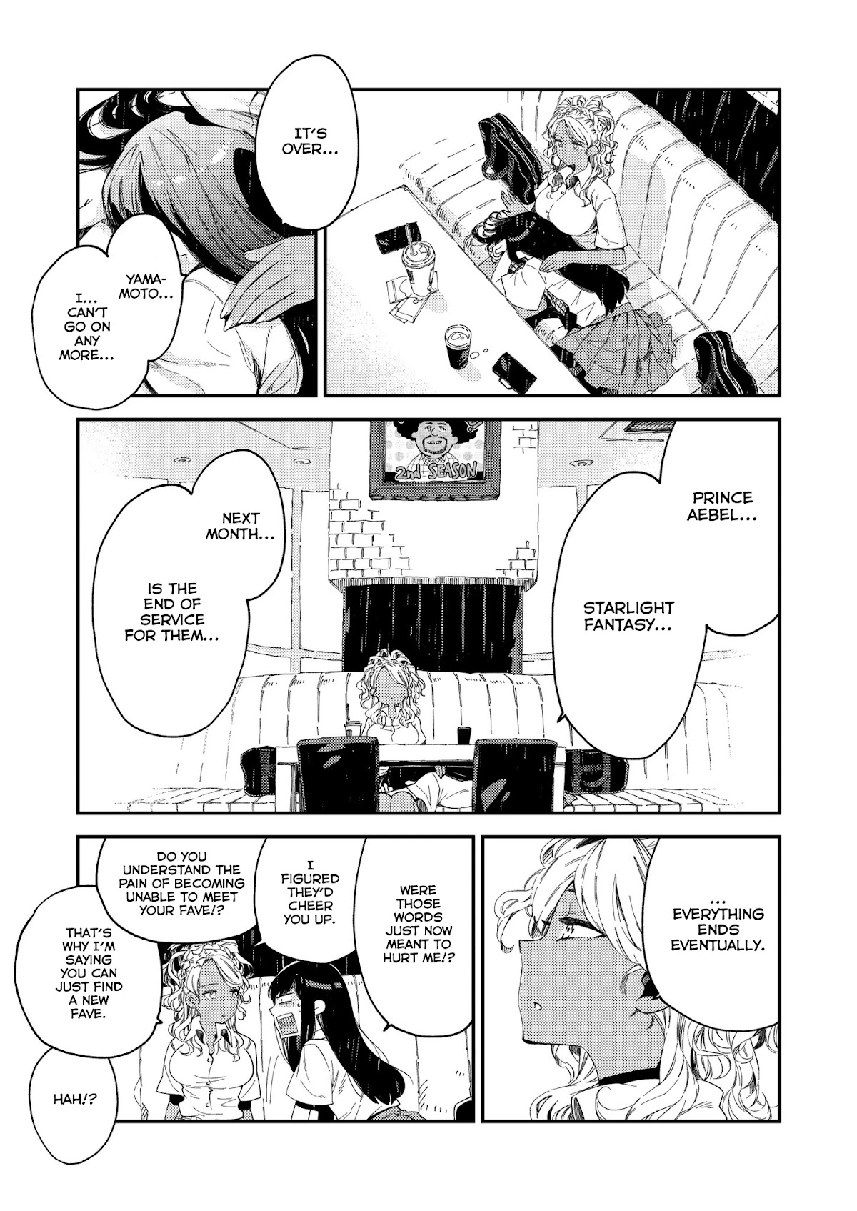 See You at the Food Court Tomorrow. Chapter 15.5 page 1 - Chapter 15.5