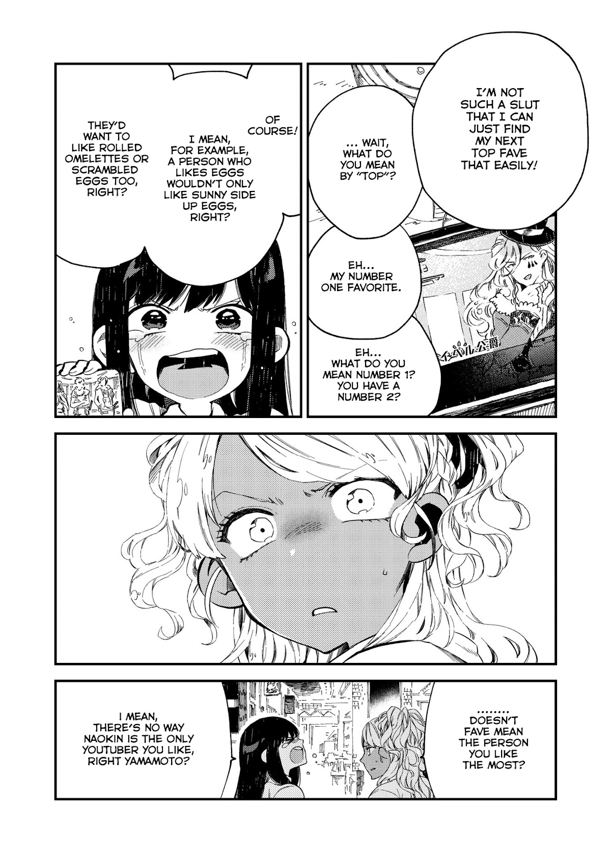 See You at the Food Court Tomorrow. Chapter 15.5 page 2 - Chapter 15.5