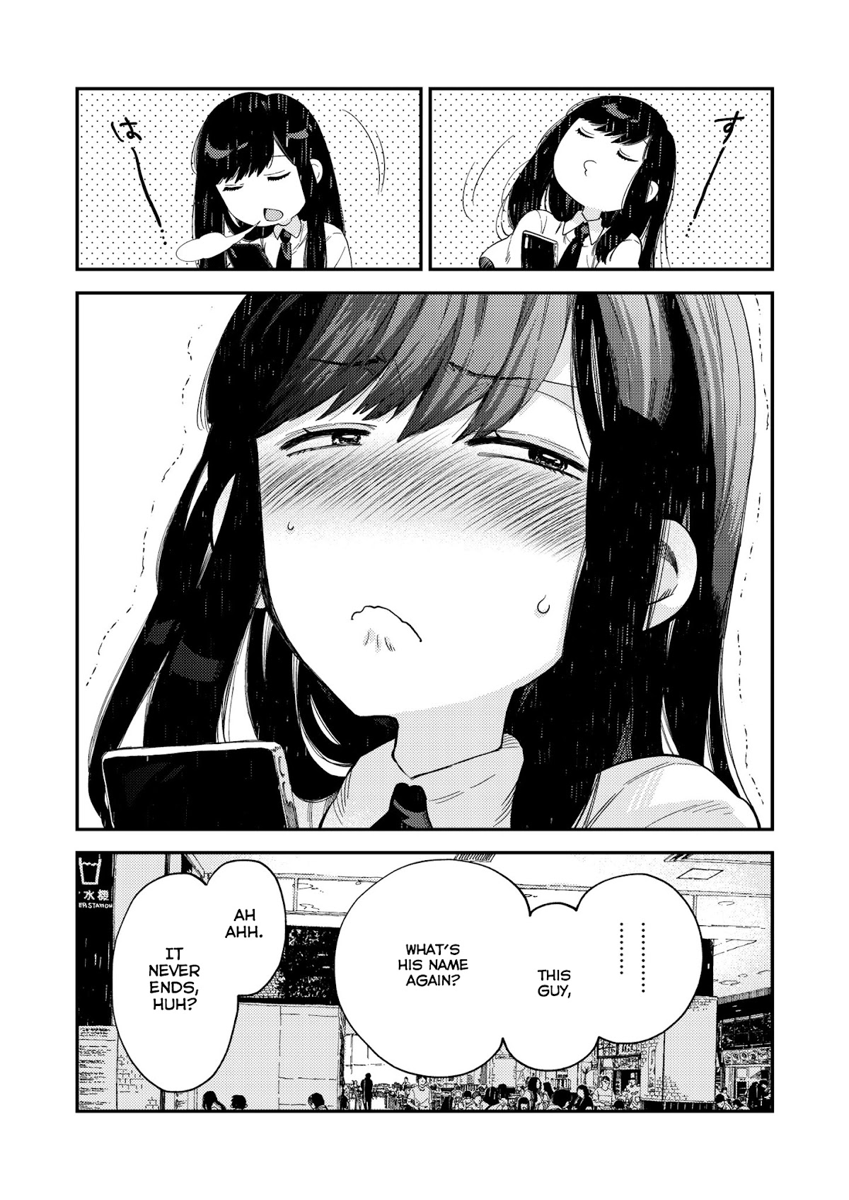 See You at the Food Court Tomorrow. Chapter 15.5 page 5 - Chapter 15.5