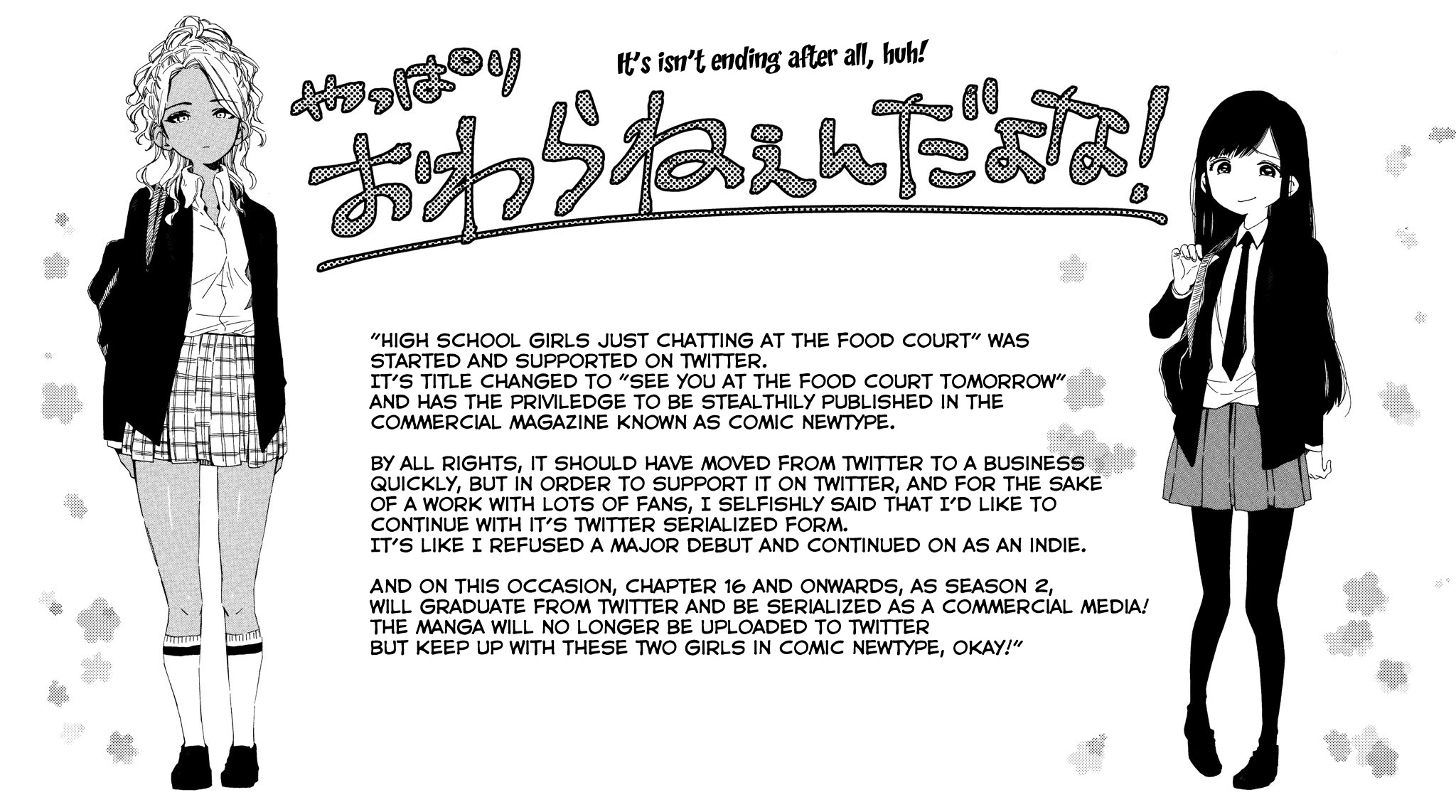See You at the Food Court Tomorrow. Chapter 15.5 page 6 - Chapter 15.5