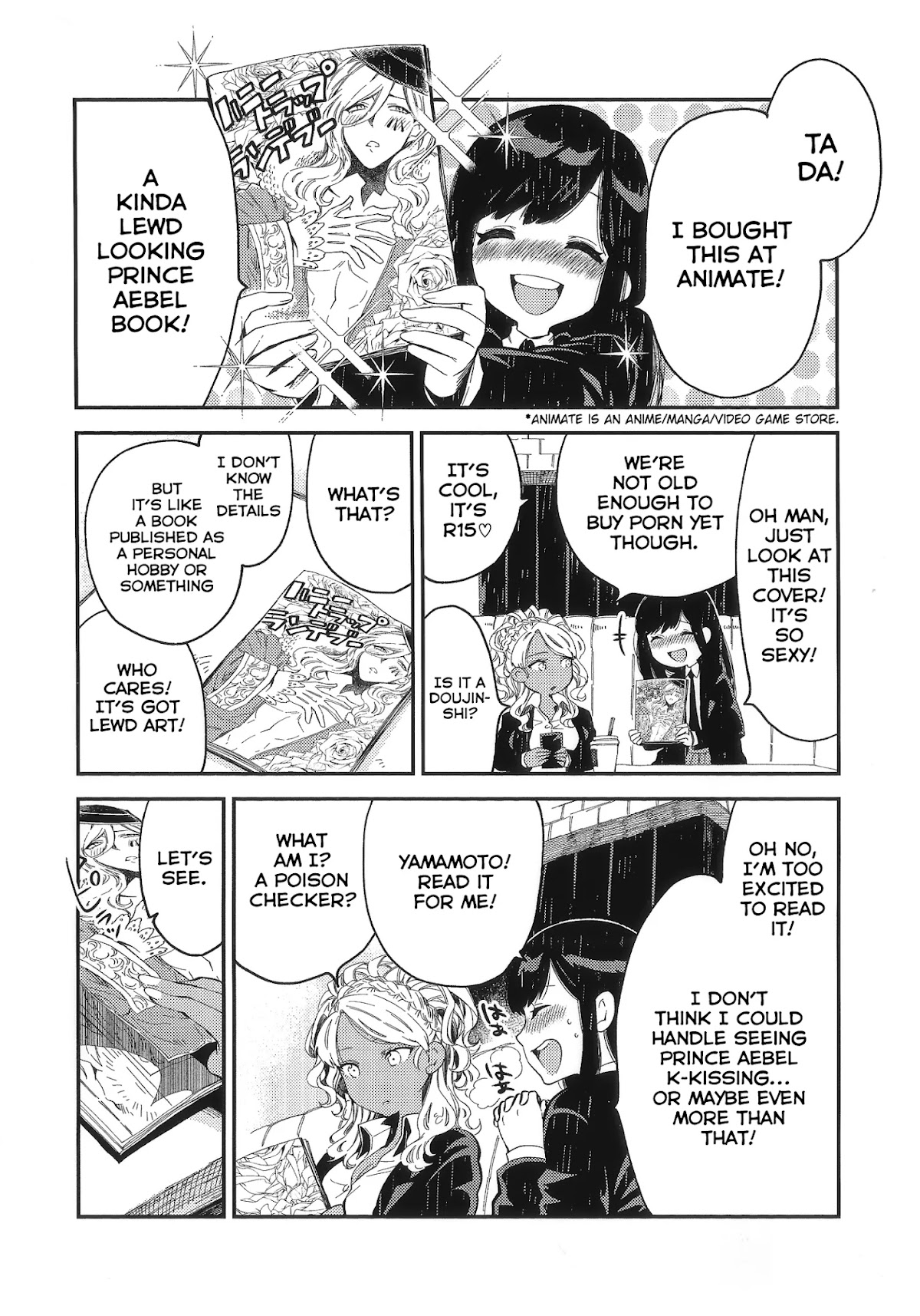 See You at the Food Court Tomorrow. Chapter 15.7 page 2 - Chapter 15.7: Animate Bonus