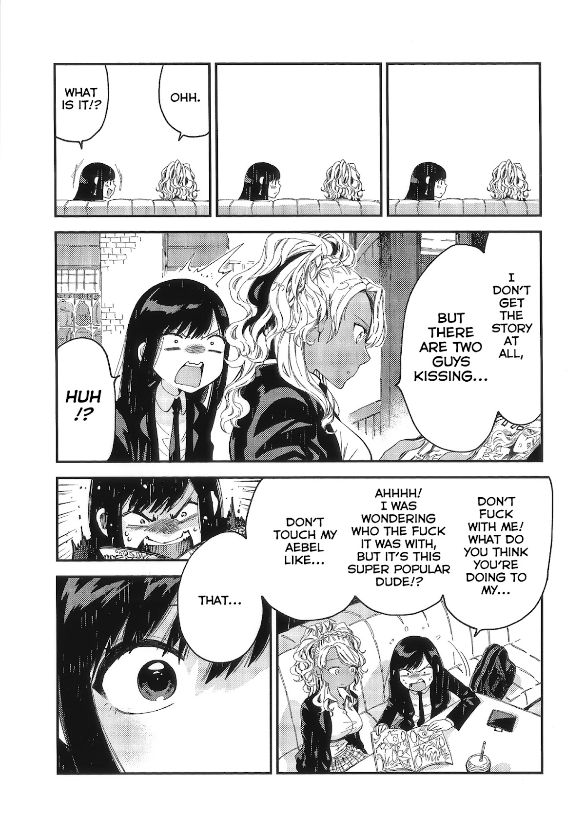 See You at the Food Court Tomorrow. Chapter 15.7 page 3 - Chapter 15.7: Animate Bonus