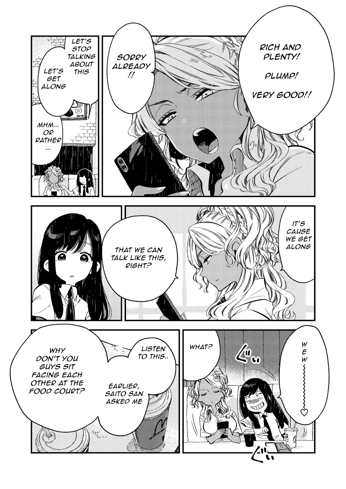 See You at the Food Court Tomorrow. Chapter 15 page 3 - Chapter 15