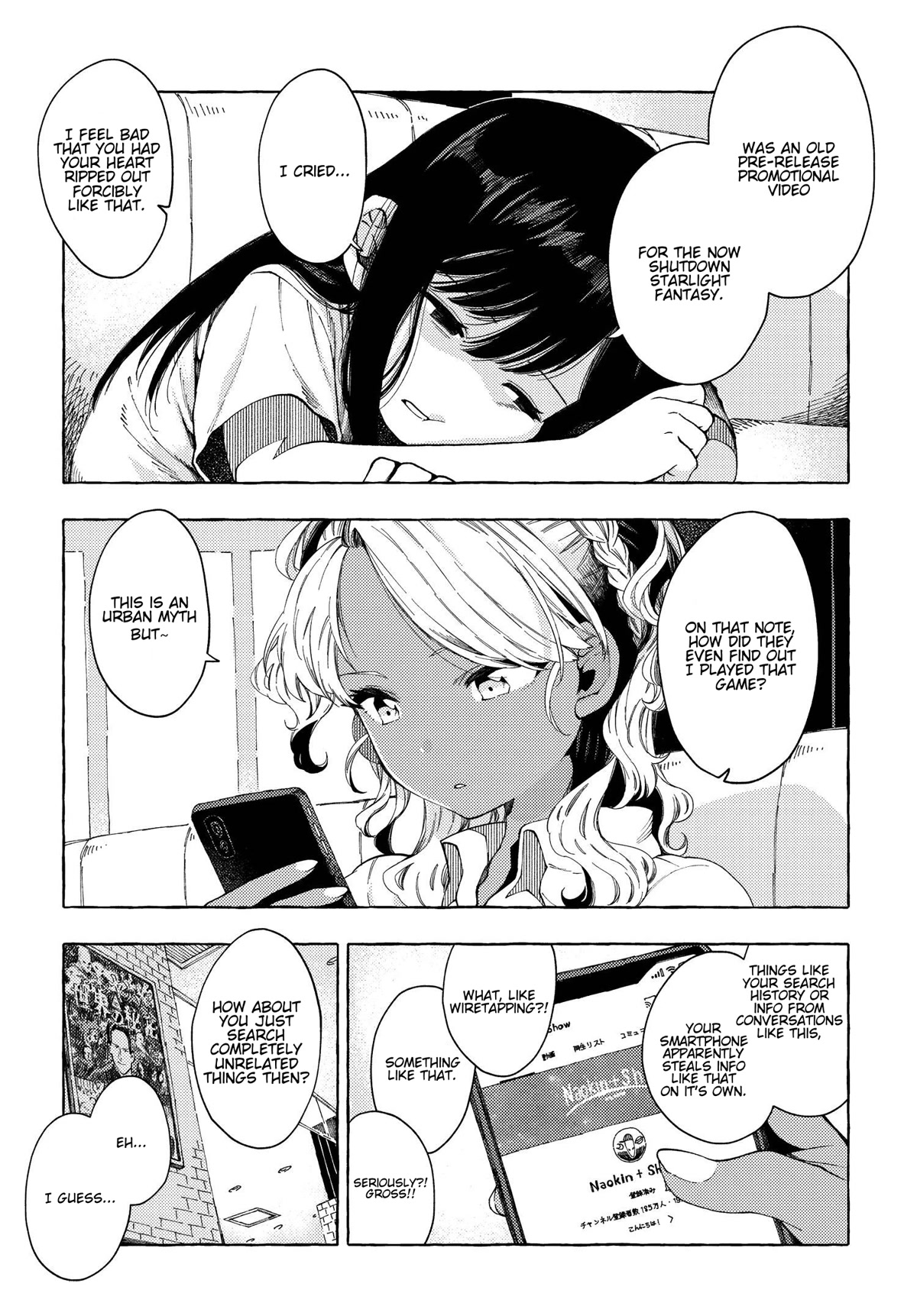 See You at the Food Court Tomorrow. Chapter 16 page 2 - Chapter 16